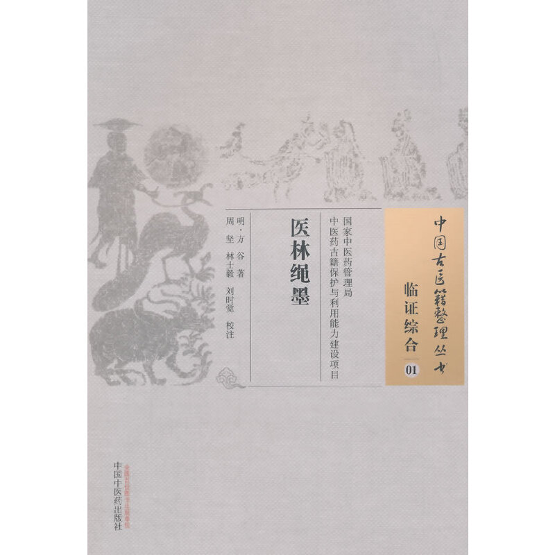 �t(y��)���Kī���Ї����t(y��)�����텲��