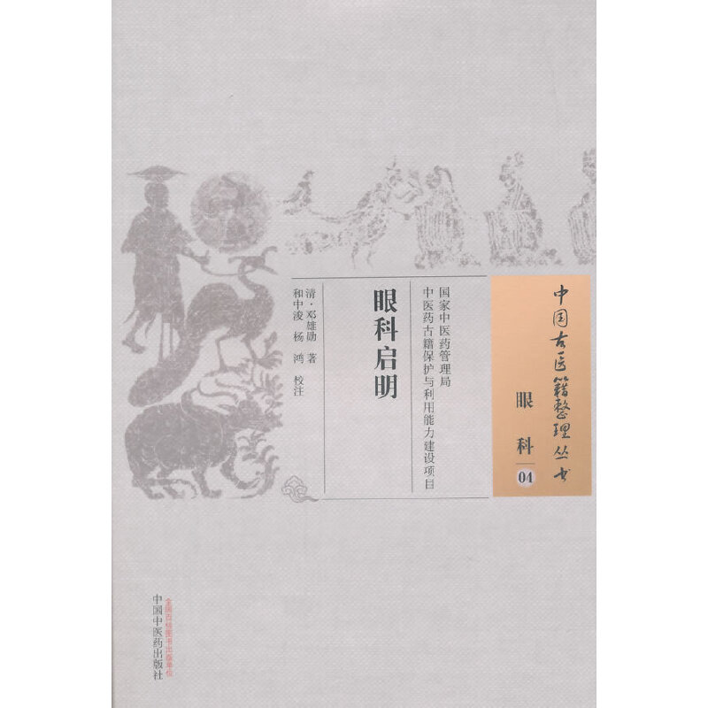 �ۿƆ������Ї����t(y��)�����텲��