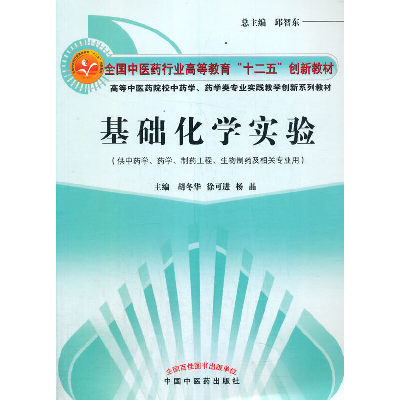 ���A(ch��)���W(xu��)��(sh��)򞡤ȫ�����t(y��)ˎ�ИI(y��)�ߵȽ�����ʮ���塱��(chu��ng)�½̲�