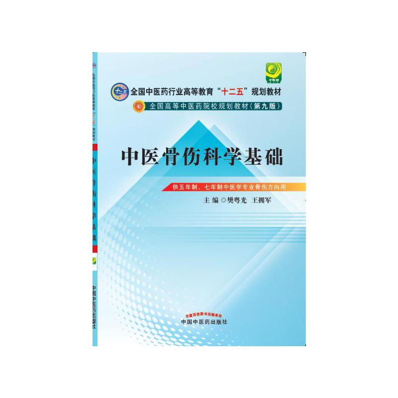 ���t(y��)�ǂ��ƌW(xu��)���A(ch��)��ȫ�����t(y��)ˎ�ИI(y��)�ߵȽ�����ʮ���塱Ҏ(gu��)���̲�