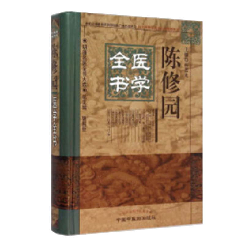 ��ވ@�t(y��)�W(xu��)ȫ�����������t(y��)ȫ�����