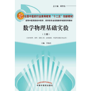 ��(sh��)�W(xu��)�������A(ch��)��(sh��)�(y��n)������(c��)����ȫ��(gu��)���t(y��)ˎ�ИI(y��)�ߵȽ�����ʮ���塱��(chu��ng)�½̲�