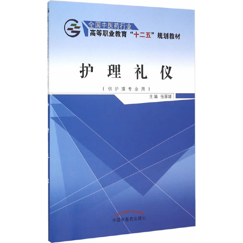 �o���Y�x����ʮ�����