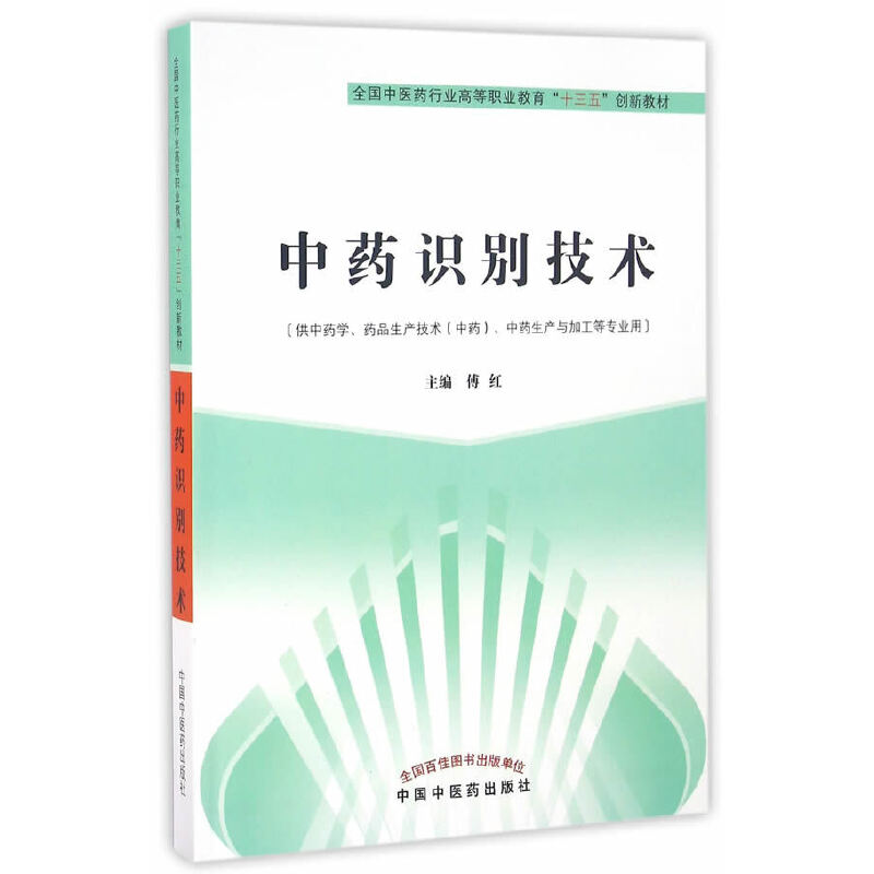 ��ˎ�R�e���g(sh��)