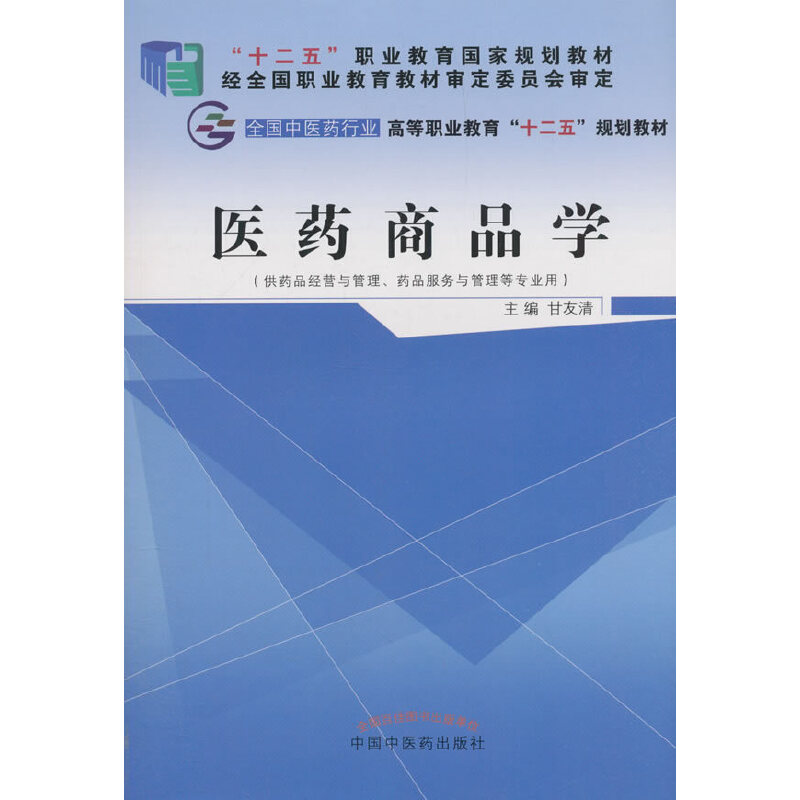 �t(y��)ˎ��Ʒ�W(xu��)����ʮ�����