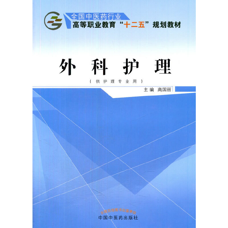 ����o������ʮ�����