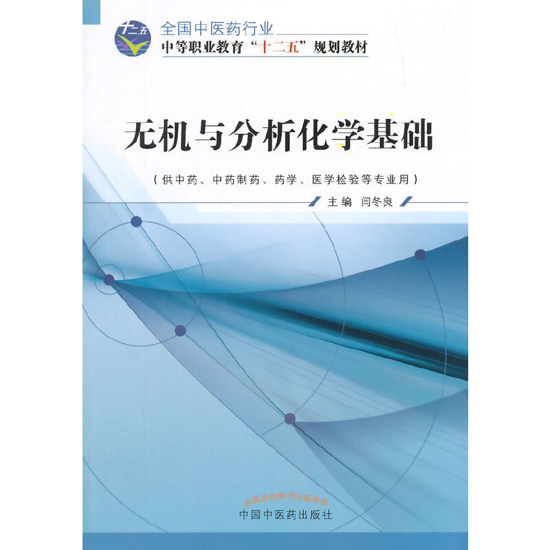 �o�C�c�������W���A(ch��)����ʮ������