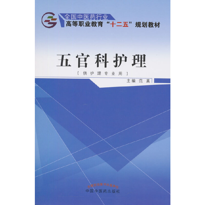 ��ٿ��o(h��)������ʮ�����