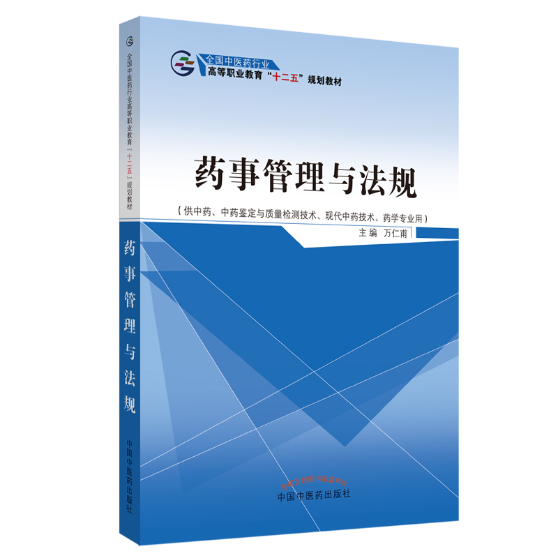 ˎ�¹����c��Ҏ(gu��)---ʮ�����