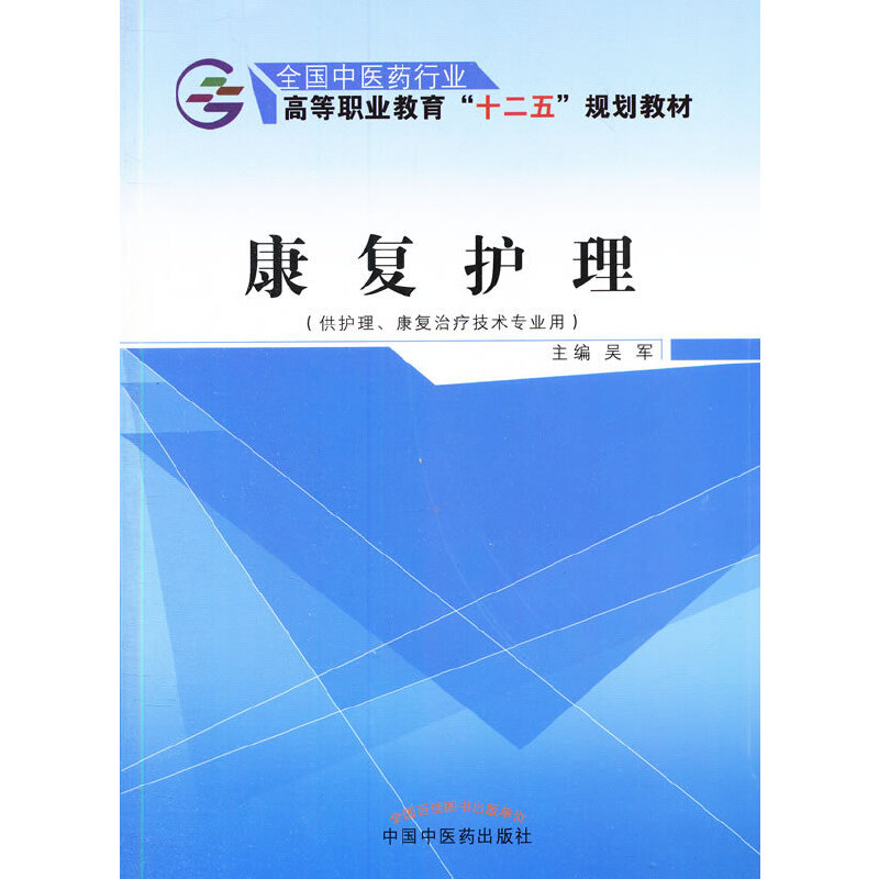 ����(f��)�o(h��)������ʮ�����