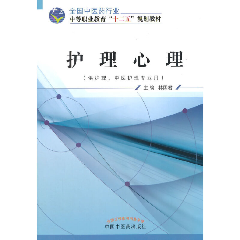 �o����������ʮ������