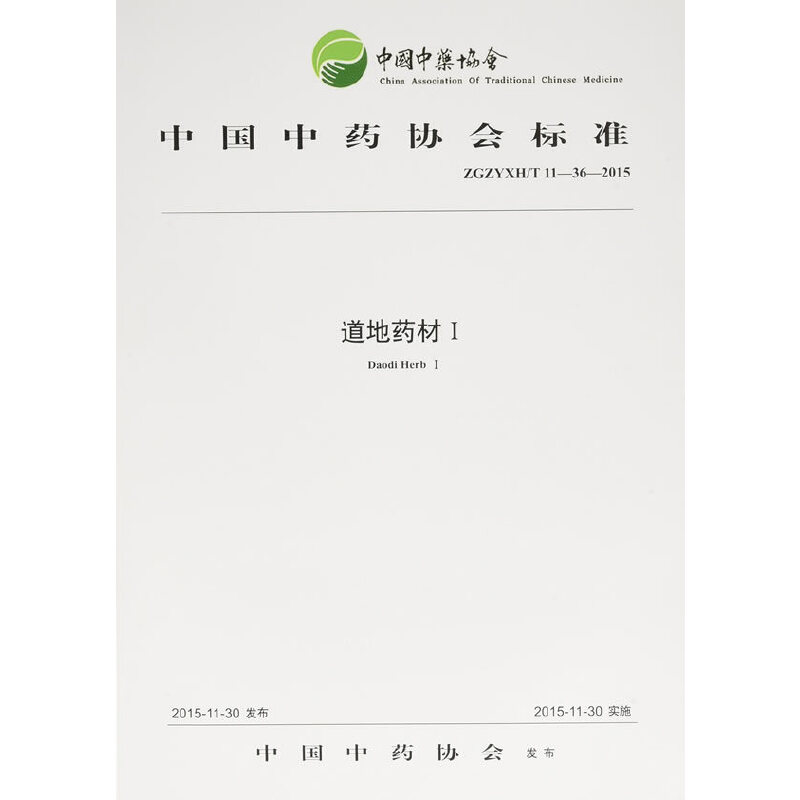 ����ˎ��1