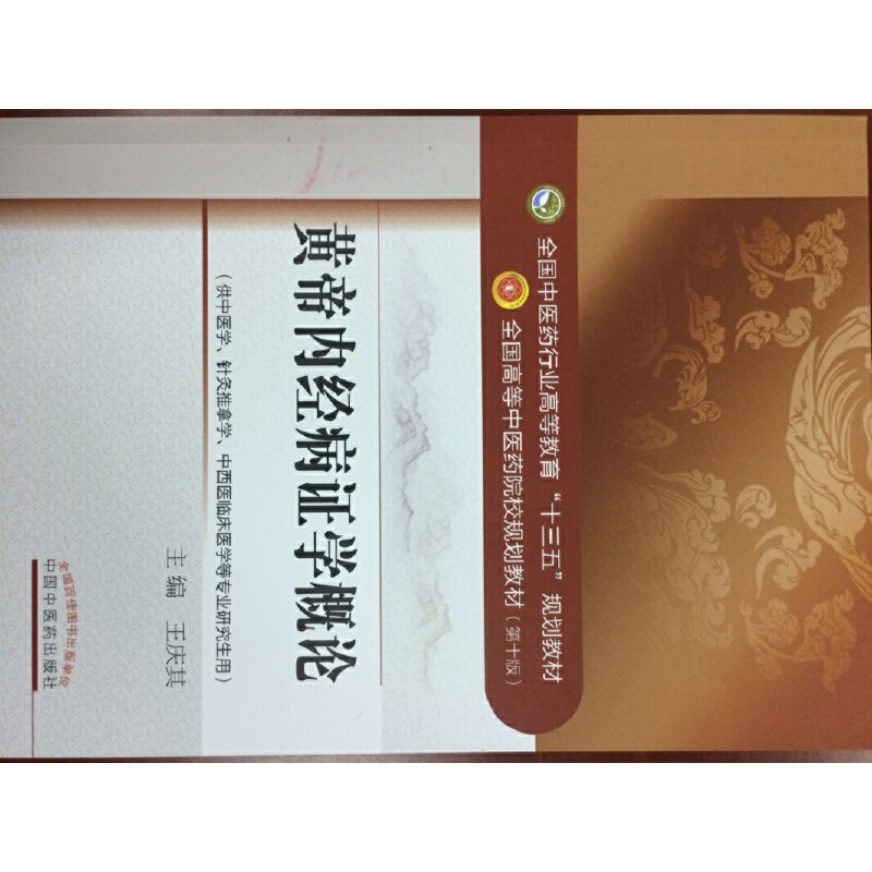 �S�ۃ�(n��i)��(j��ng)���C�W��Փ����ʮ����Ҏ(gu��)��