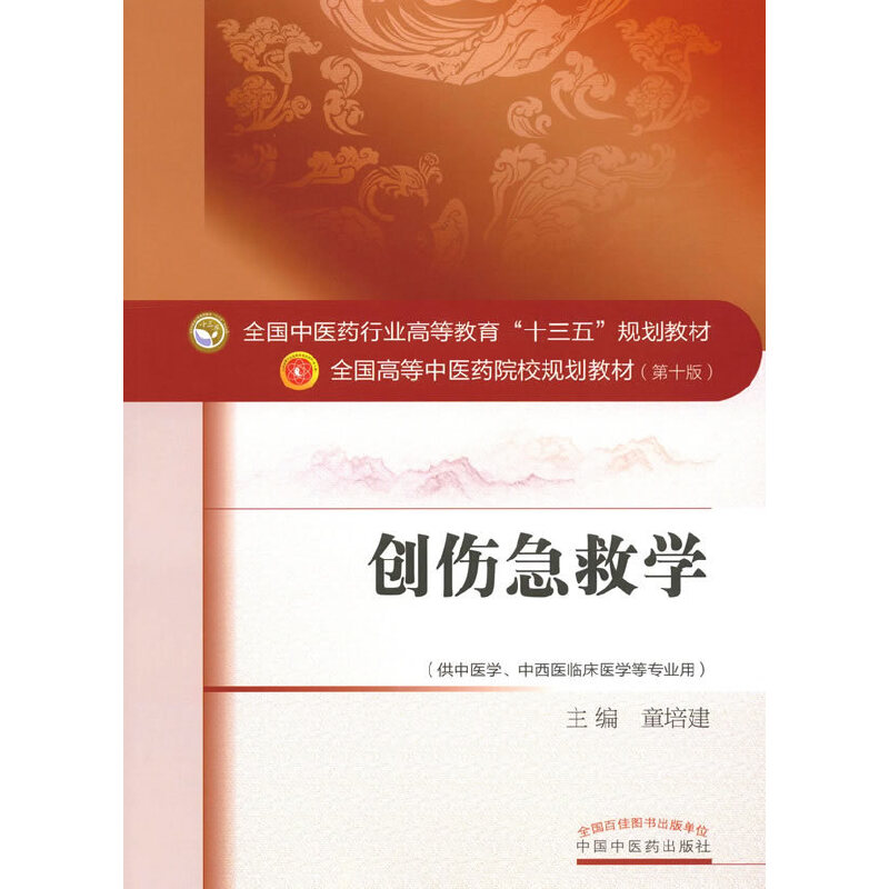 ��(chu��ng)�����ȌW����ʮ����Ҏ(gu��)��