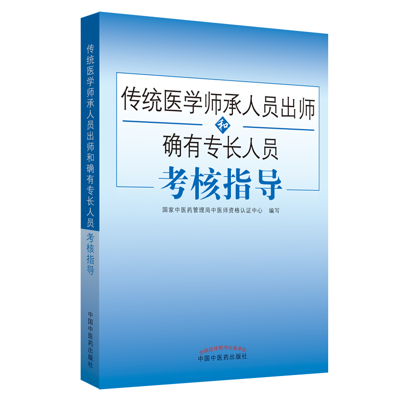 ���y(t��ng)�t(y��)�W�����ˆT�����ʹ_�Ќ��L�ˆT����ָ��