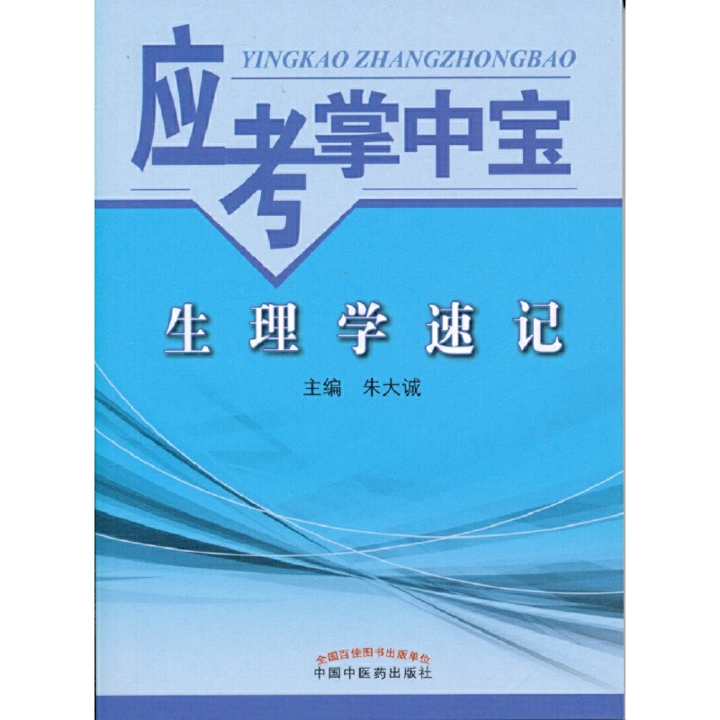 ����W��ӛ