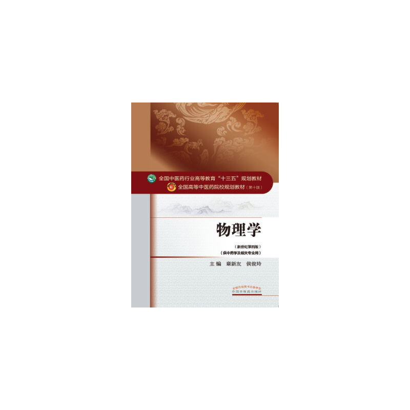 ����W����ʮ����Ҏ(gu��)��