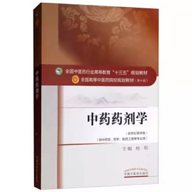 ��ˎˎ���W(xu��)����ʮ����Ҏ(gu��)��