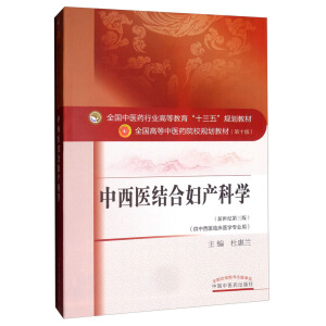 �����t(y��)�Y(ji��)�ϋD�a(ch��n)�ƌW(xu��)��ȫ�����t(y��)ˎ�ИI(y��)�ߵȽ�����ʮ���塱Ҏ(gu��)���̲�