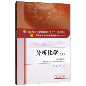 �������W(xu��)���ϣ���ȫ�����t(y��)ˎ�ИI(y��)�ߵȽ�����ʮ���塱Ҏ(gu��)���̲�