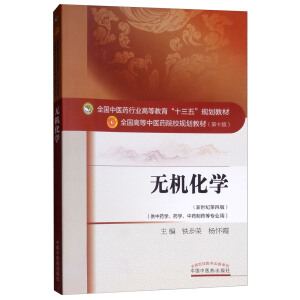 �o�C���W��ȫ�����t(y��)ˎ�ИI(y��)�ߵȽ�����ʮ���塱Ҏ(gu��)���̲�