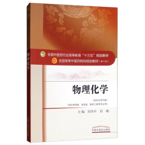 �������W(xu��)��ȫ��(gu��)���t(y��)ˎ�ИI(y��)�ߵȽ�����ʮ���塱Ҏ(gu��)���̲�