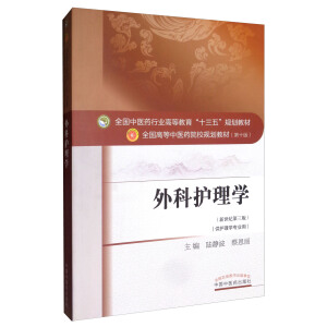 ����o(h��)��W(xu��)��ȫ�����t(y��)ˎ�ИI(y��)�ߵȽ�����ʮ���塱Ҏ(gu��)���̲�