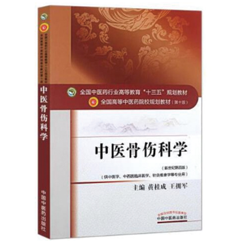 ���t(y��)�ǂ��ƌW(xu��)��ȫ��(gu��)���t(y��)ˎ�ИI(y��)�ߵȽ�����ʮ���塱Ҏ(gu��)���̲�