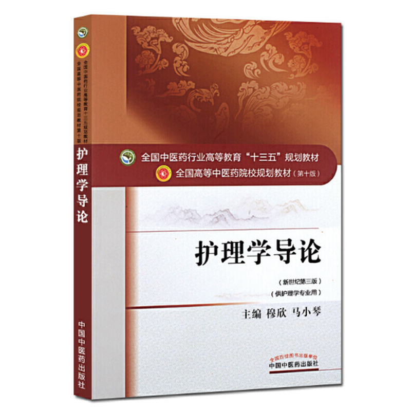 �o��W��Փ��ȫ�����t(y��)ˎ�ИI(y��)�ߵȽ�����ʮ���塱Ҏ(gu��)���̲�