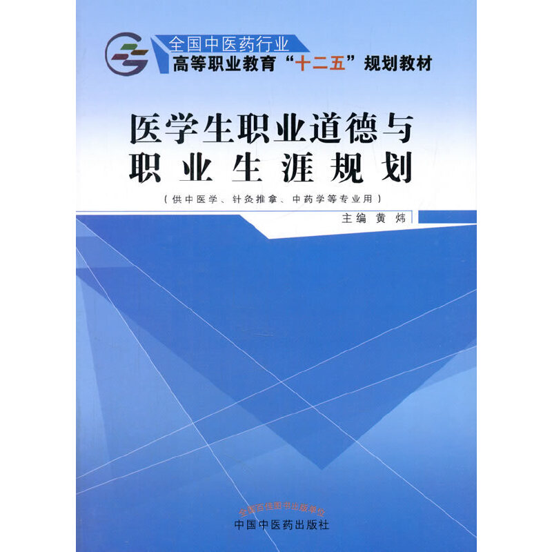 �t(y��)�W���I(y��)�����c�I(y��)����Ҏ(gu��)����ȫ�����t(y��)ˎ�ИI(y��)�ߵ��I(y��)������ʮ���塱Ҏ(gu��)���̲�