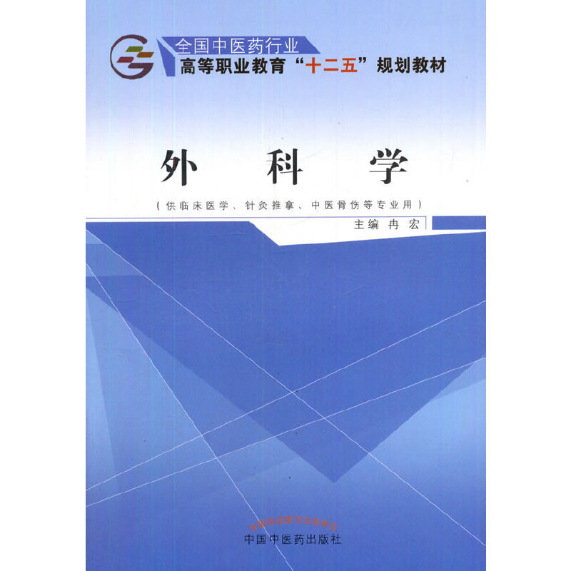 ��ƌW(xu��)����ʮ����Ҏ(gu��)��