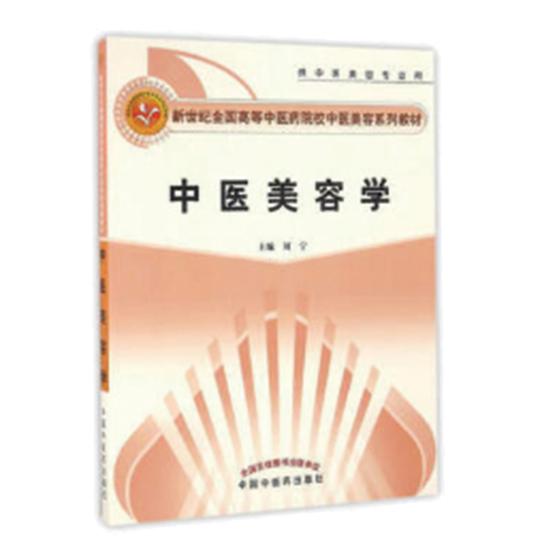 ���t(y��)���݌W