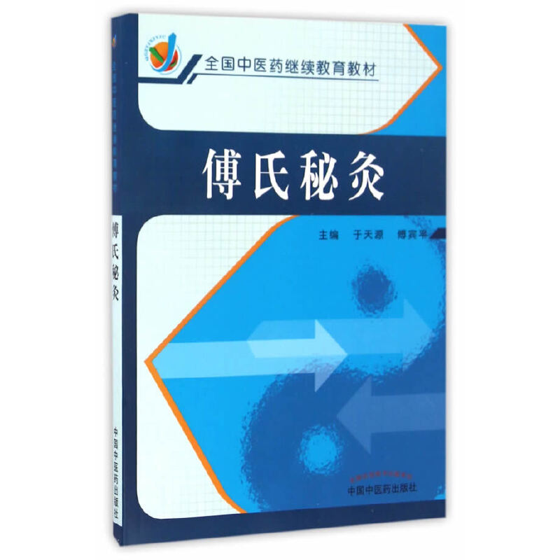 �����ؾ�