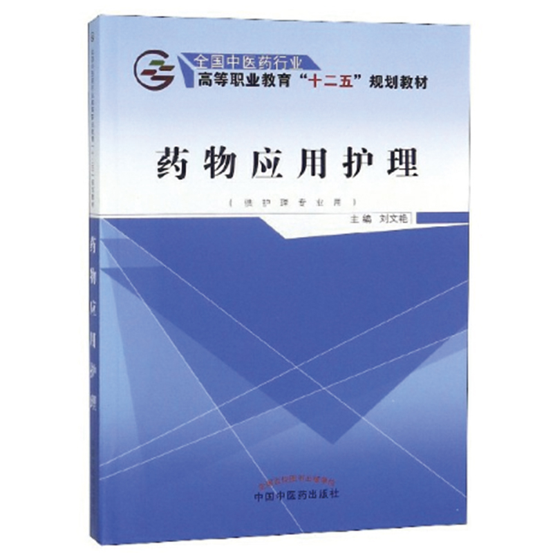 ˎ�(y��ng)���o��---ʮ�����