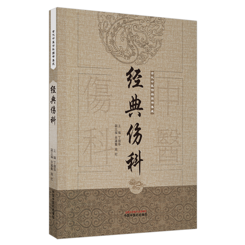 ��(j��ng)�����