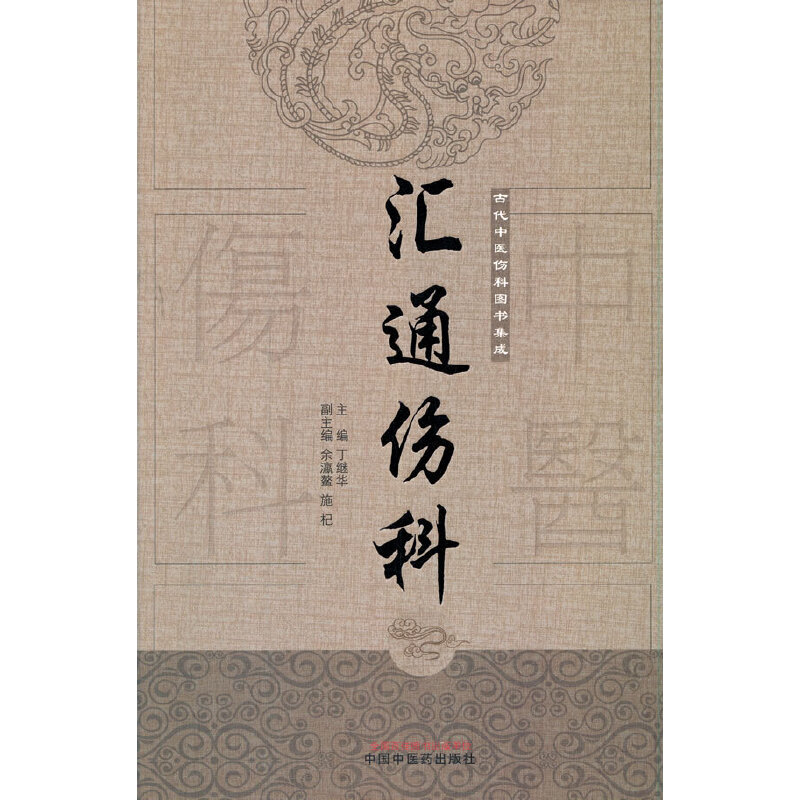 �Rͨ���ơ��Ŵ����t(y��)���ƈD������