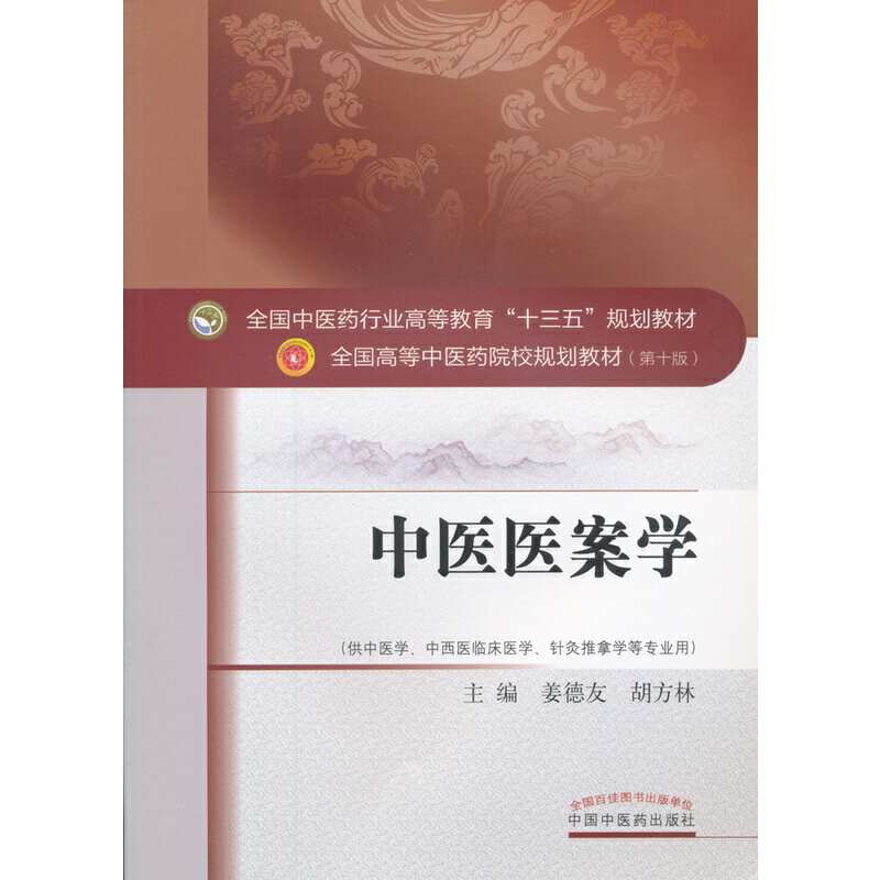 ���t(y��)�t(y��)���W(xu��)����ʮ����Ҏ(gu��)��