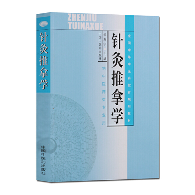 ᘾ����ÌW(xu��)---��Ҏ(gu��)���̲�