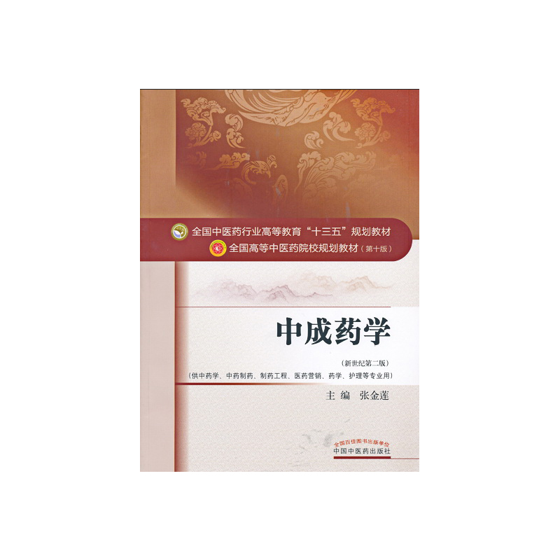 �г�ˎ�W(xu��)����ʮ����Ҏ(gu��)��