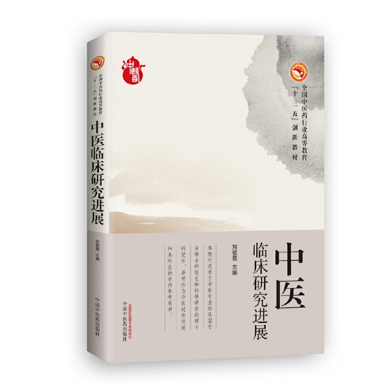 ���t(y��)�R���о��M(j��n)չ���ߵ�ʮ���儓(chu��ng)�½̲�