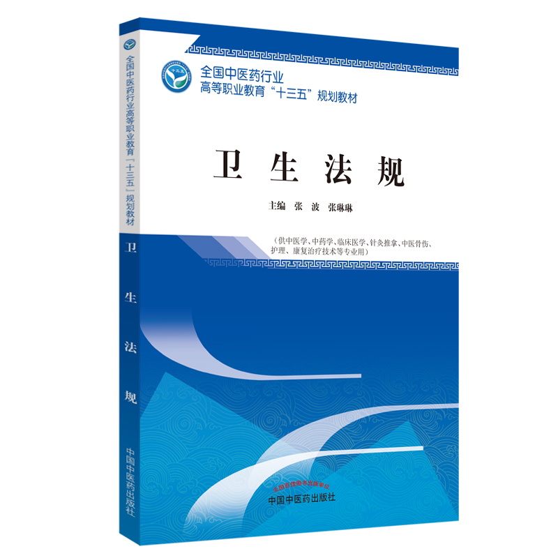 �l(w��i)����Ҏ(gu��)������ʮ����Ҏ(gu��)��