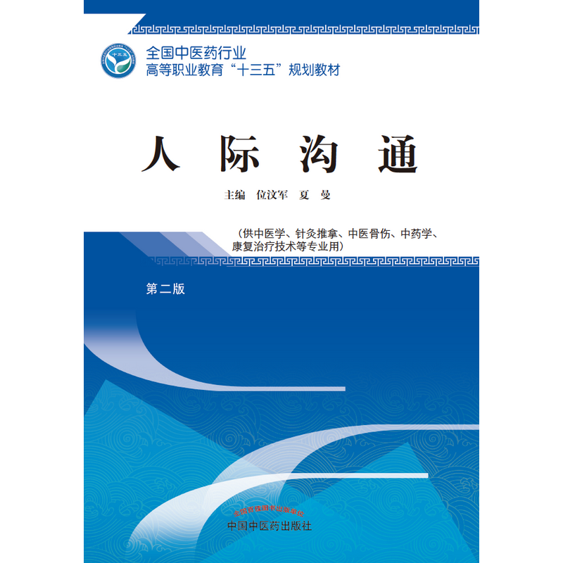 ���H��ͨ������ʮ����Ҏ(gu��)��