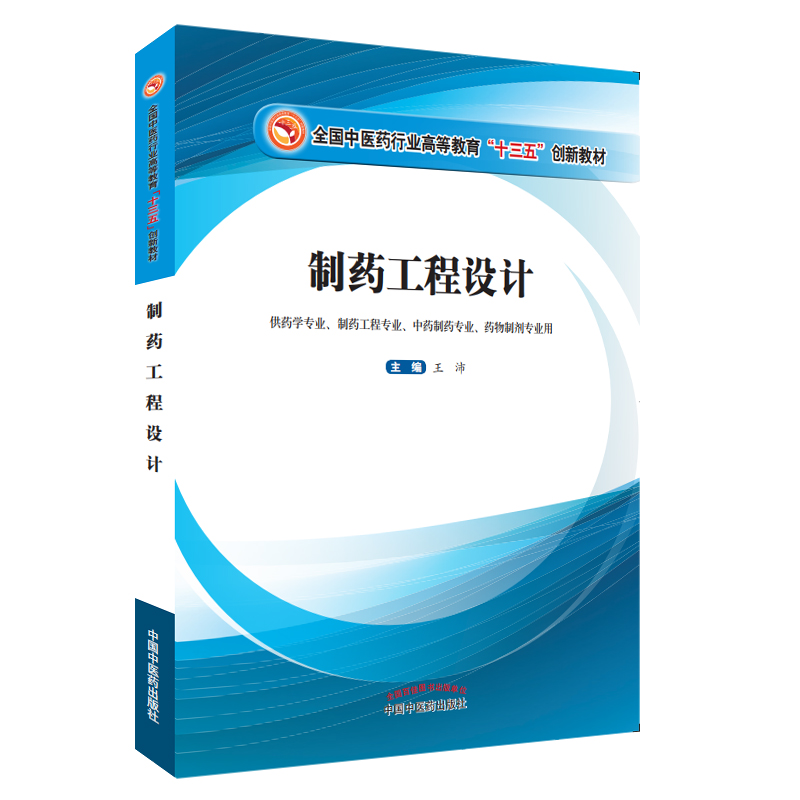 ��ˎ�����O(sh��)Ӌ(j��)����ʮ���儓(chu��ng)��