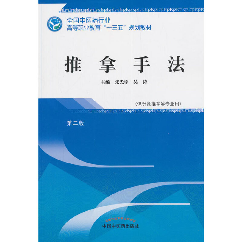 �����ַ�������ʮ����Ҏ(gu��)���̲�