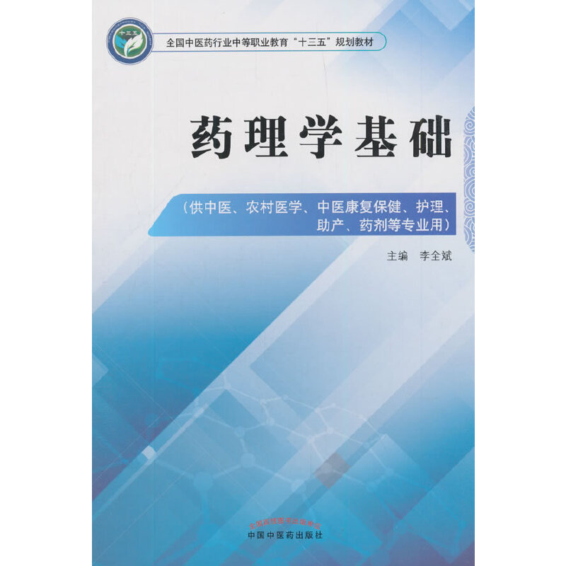 ˎ��W(xu��)���A(ch��)������ʮ����Ҏ(gu��)��