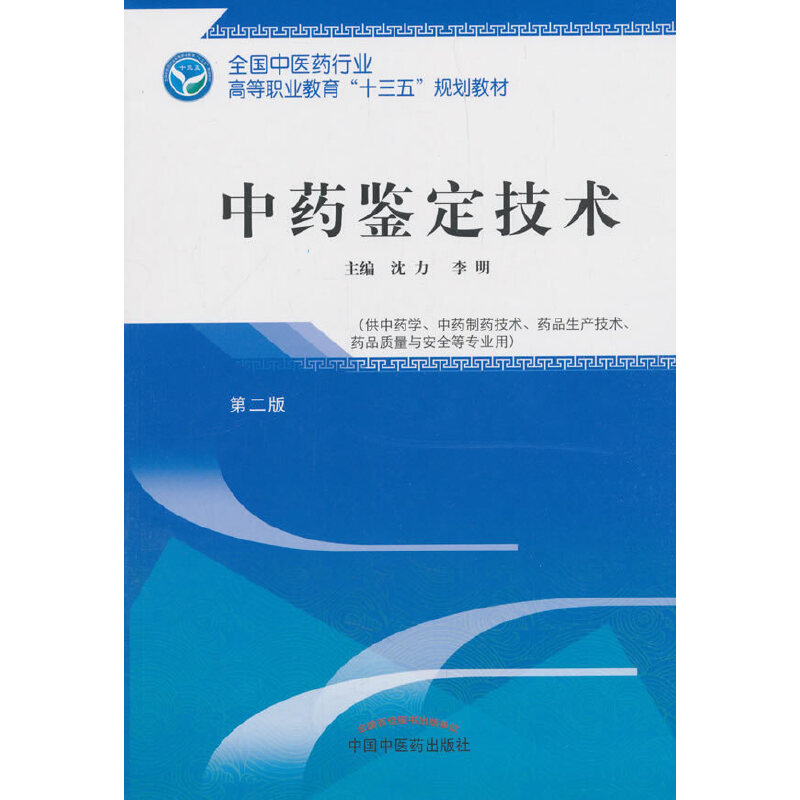 ��ˎ�b�����g(sh��)������ʮ����Ҏ(gu��)���̲�