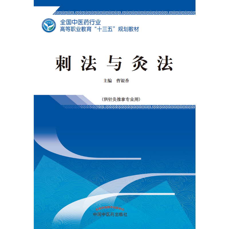 �̷��c�ķ�������ʮ����Ҏ(gu��)��