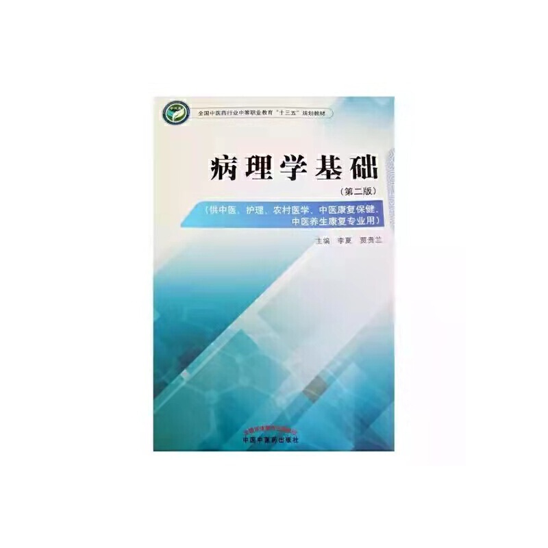 ����W(xu��)���A(ch��)������ʮ����Ҏ(gu��)��