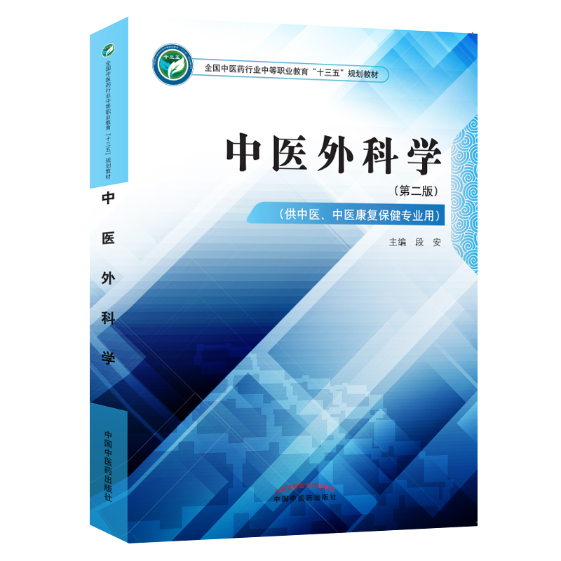 ���t(y��)��ƌW(xu��)������ʮ����Ҏ(gu��)��