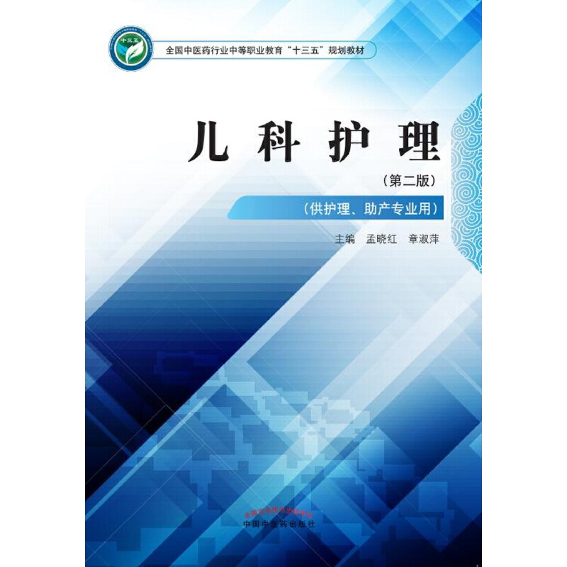 �����o(h��)��������ʮ����Ҏ(gu��)��